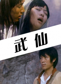 91人成在线